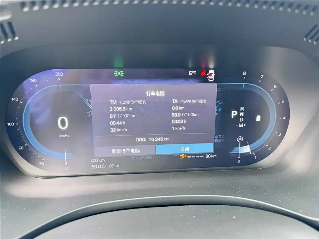 Volvo XC60 2022 из CN, фото 4
