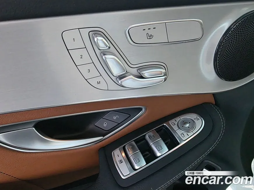 Mercedes-Benz GLC-Class 2023 из KR, фото 5
