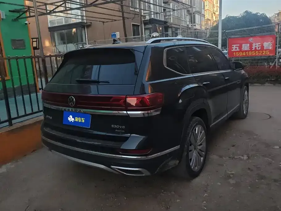 Volkswagen Teramont 2023 из CN, фото 3