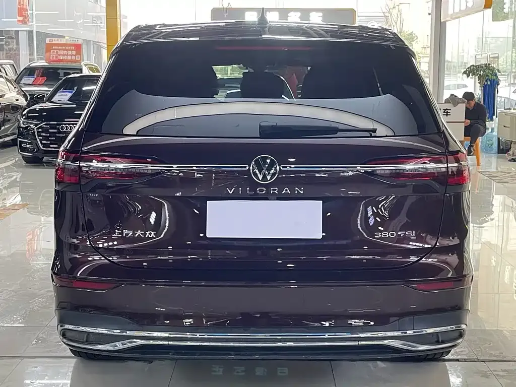Volkswagen Viloran 2021 из CN, фото 8