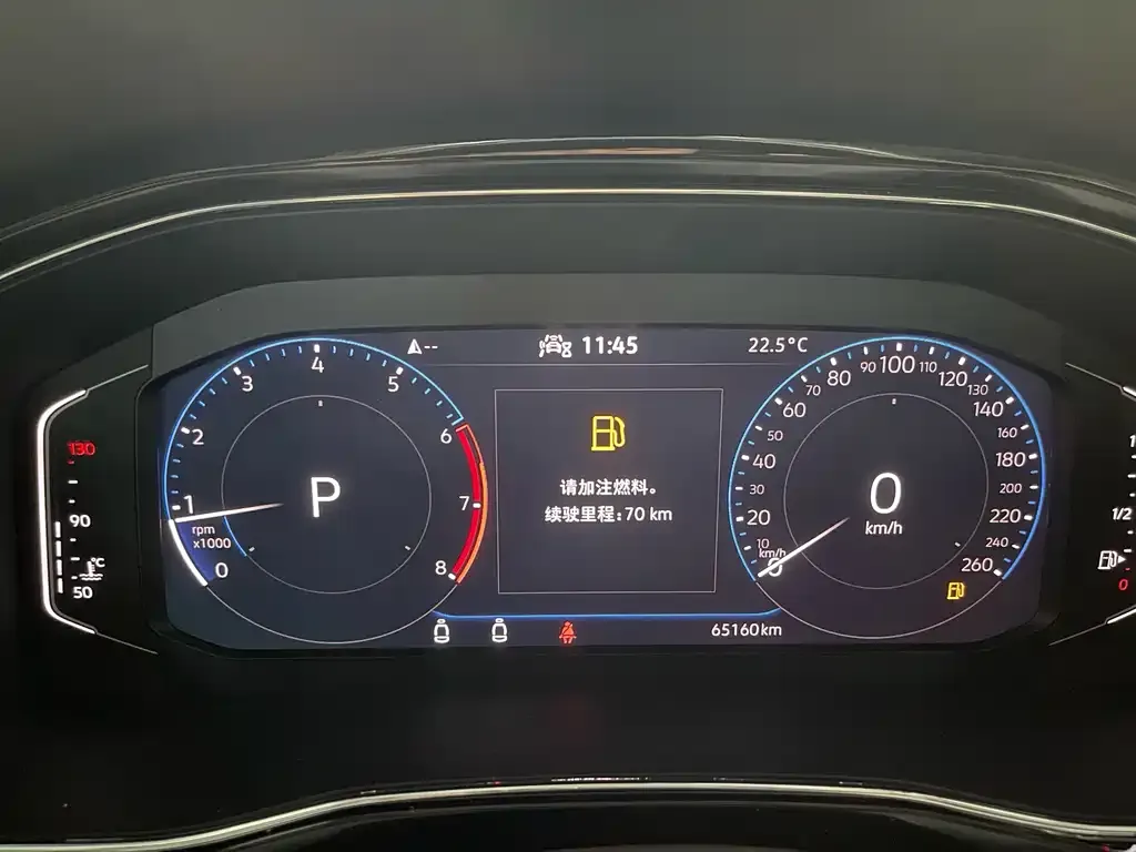 Volkswagen Viloran 2021 из CN, фото 7