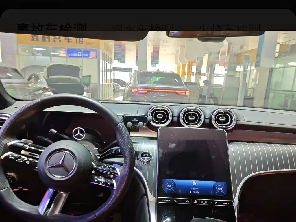 Mercedes-Benz GLC 2024 из CN, фото 3