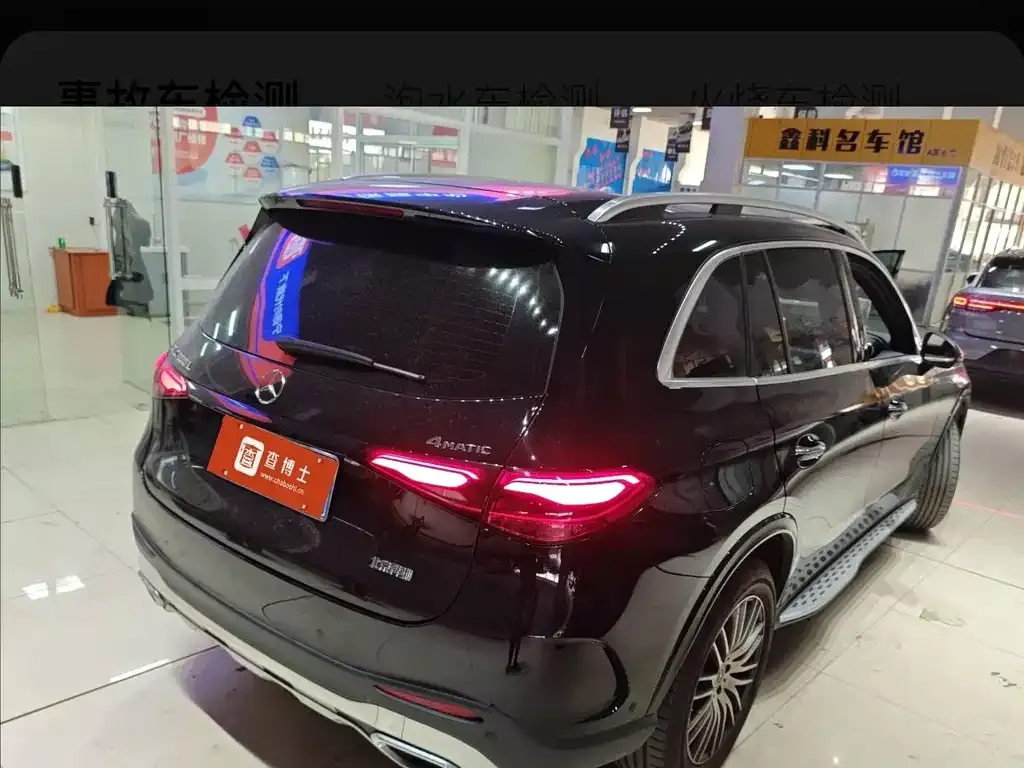 Mercedes-Benz GLC 2024 из CN, фото 4