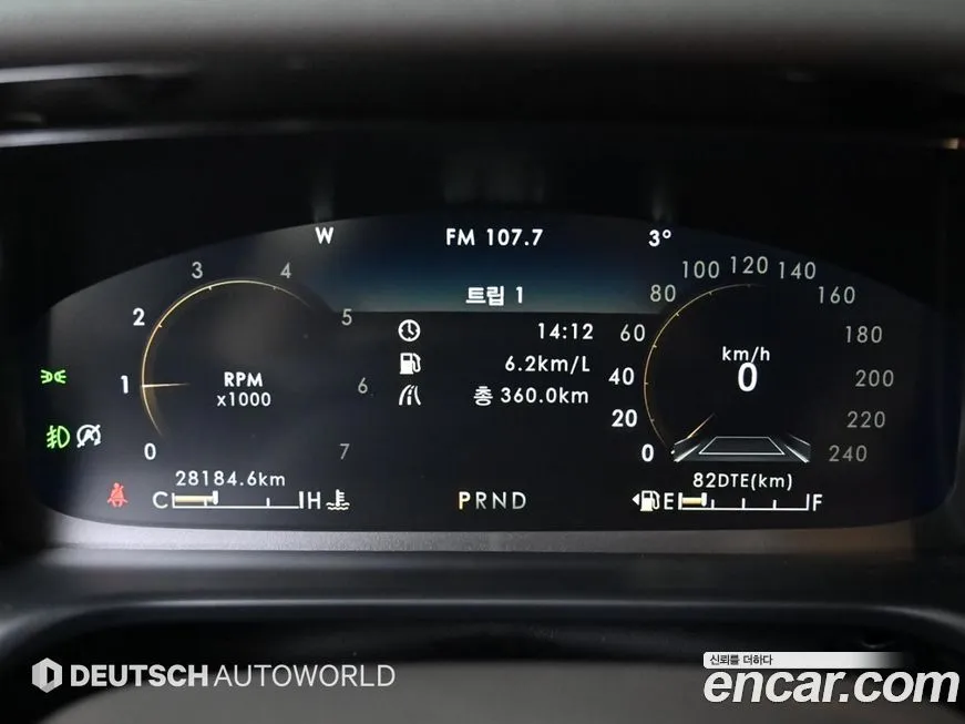 Lincoln Aviator 2023 из KR, фото 4