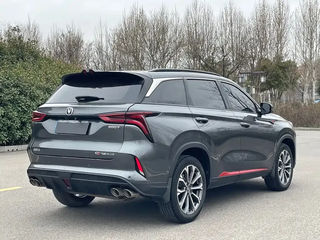 Changan CS75PLUS 2021 из CN, фото 9