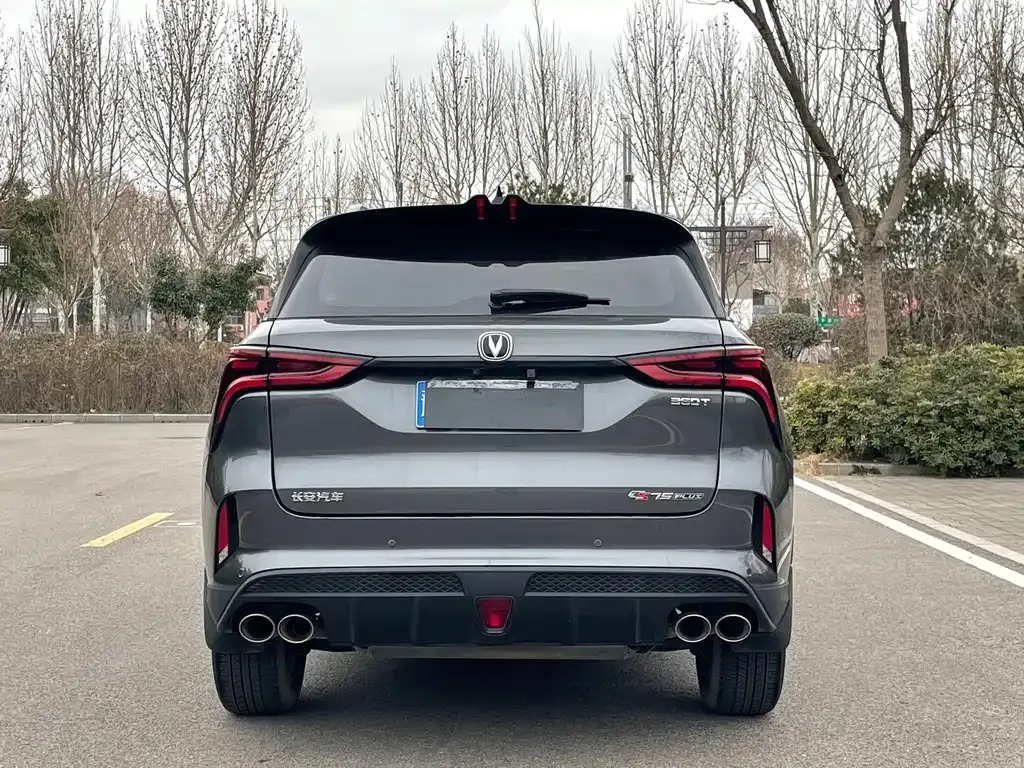 Changan CS75PLUS 2021 из CN, фото 10