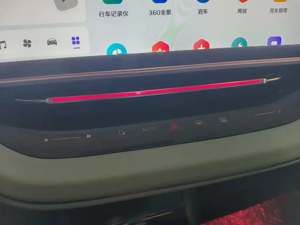 Hongqi EH7 2024 из CN, фото 8