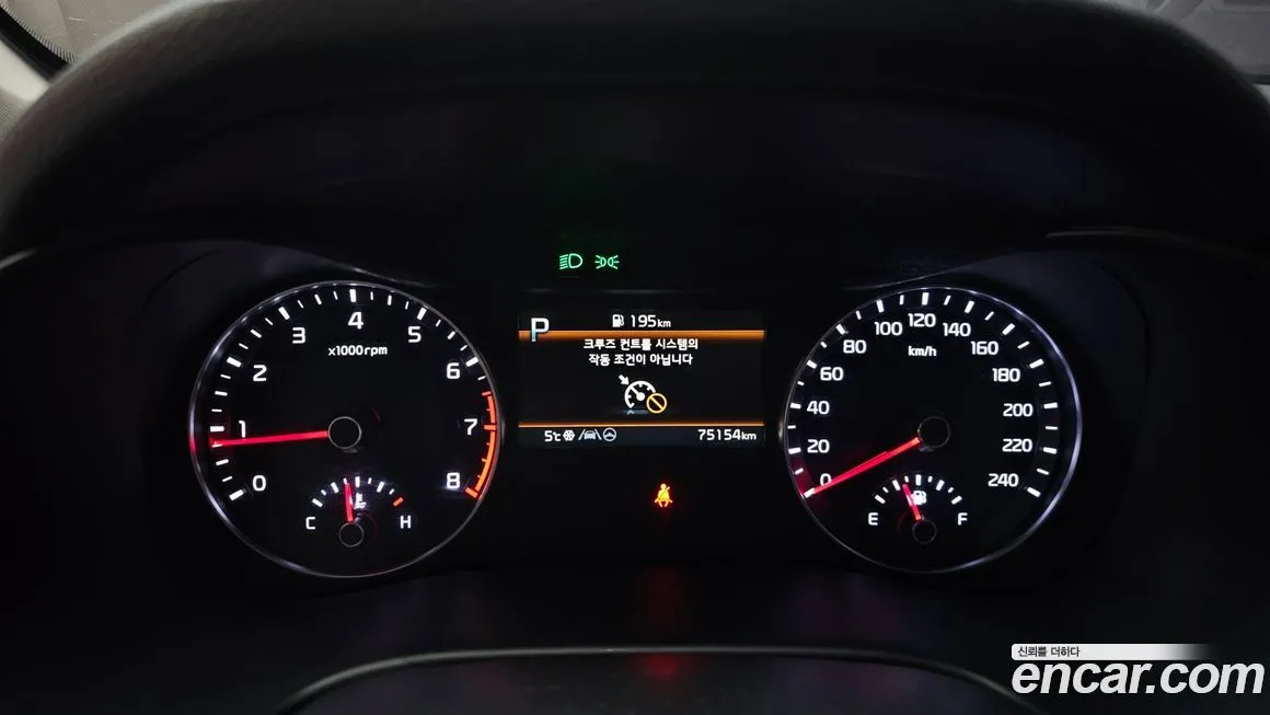 Kia K3 2022 из KR, фото 3