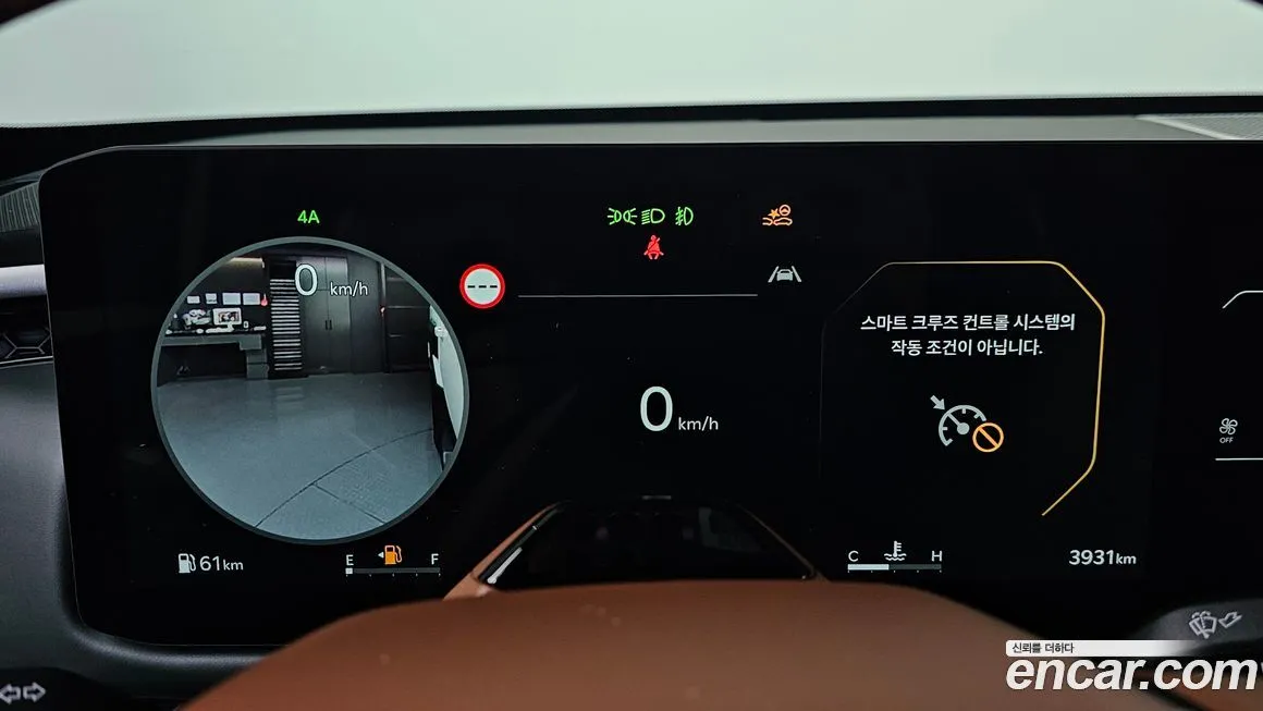 Kia Tasman 2026 из KR, фото 5