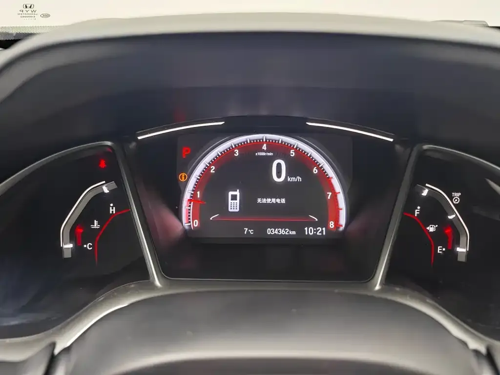 Honda Civic — фото 6