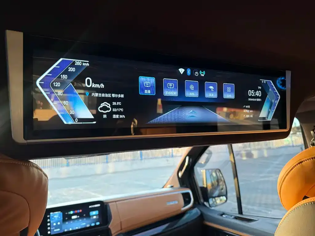 Ford Tourneo 2024 из CN, фото 2