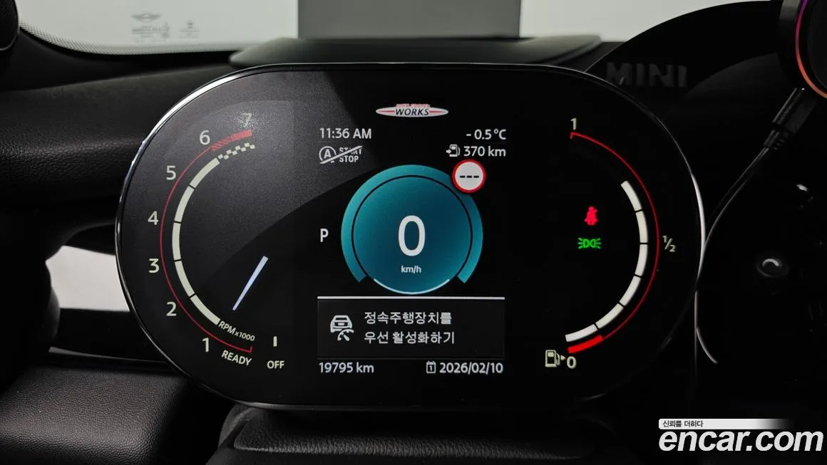 Mini Cooper 2023 из KR, фото 5