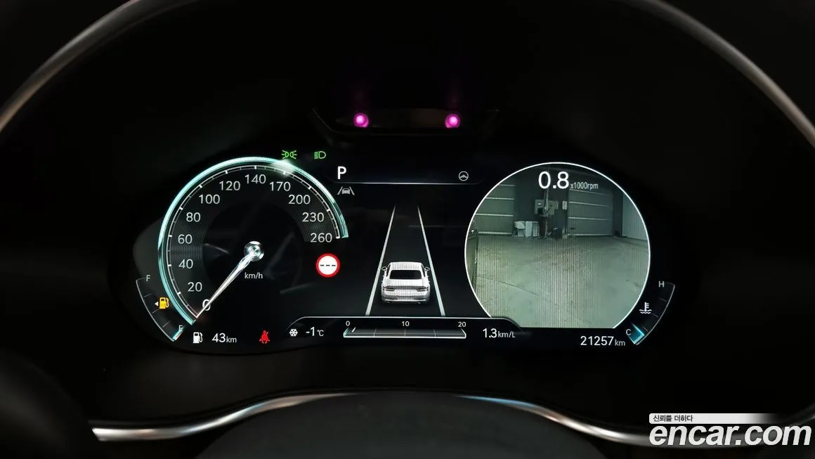 Genesis G80 2022 из KR, фото 3