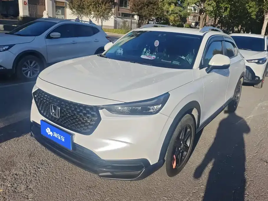 Honda XR-V 2023 из CN, фото 1