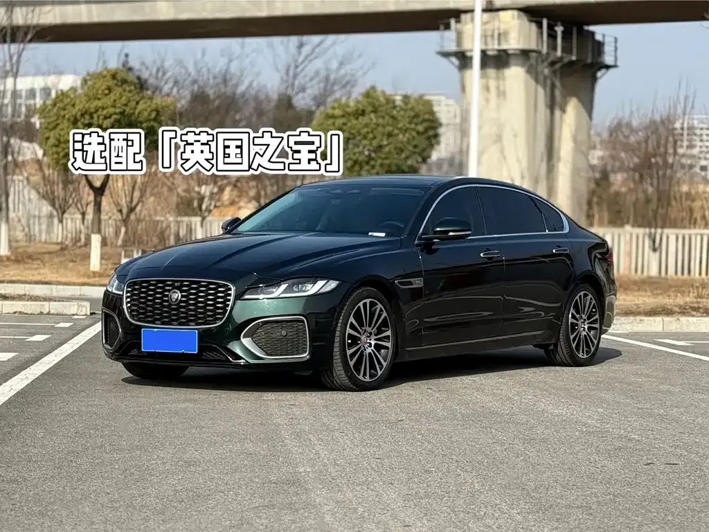 Jaguar XFL 2022 из CN, фото 1