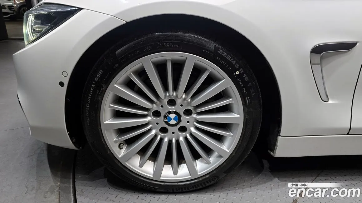 BMW 4-Series 2021 из KR, фото 6