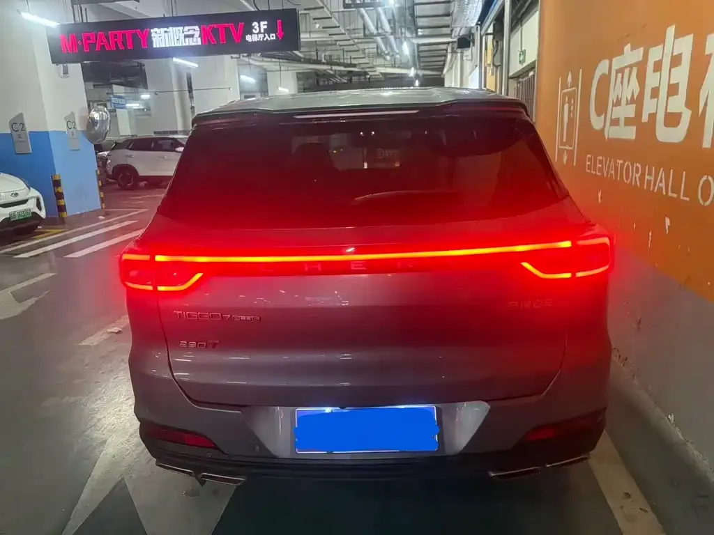 Chery Tiggo 7 PLUS 2022 из CN, фото 5