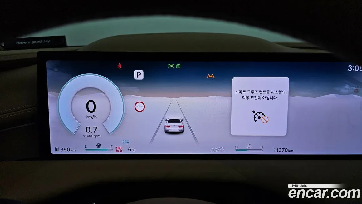 Genesis G80 2026 из KR, фото 5