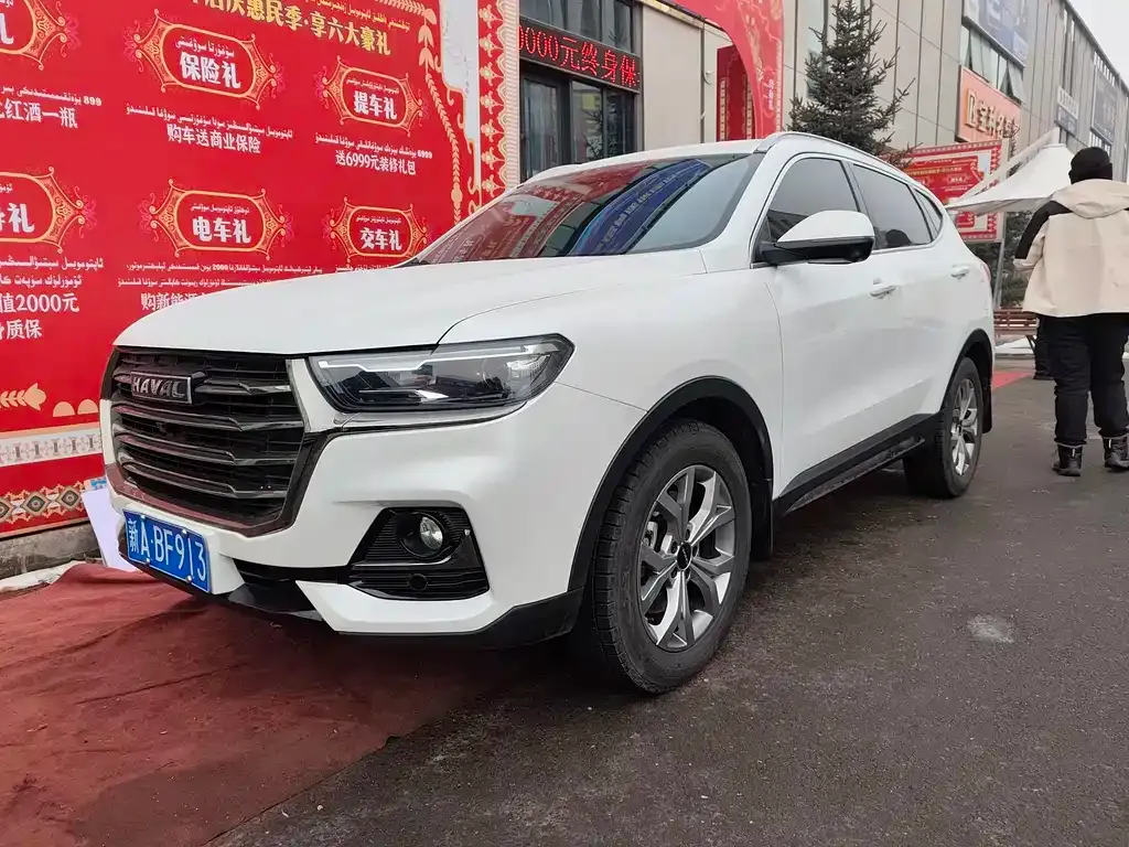 Haval H6