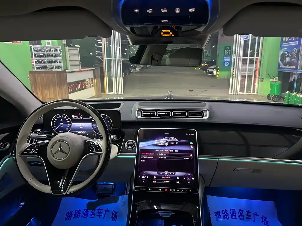 Mercedes-Benz S-Class 2022 из CN, фото 7