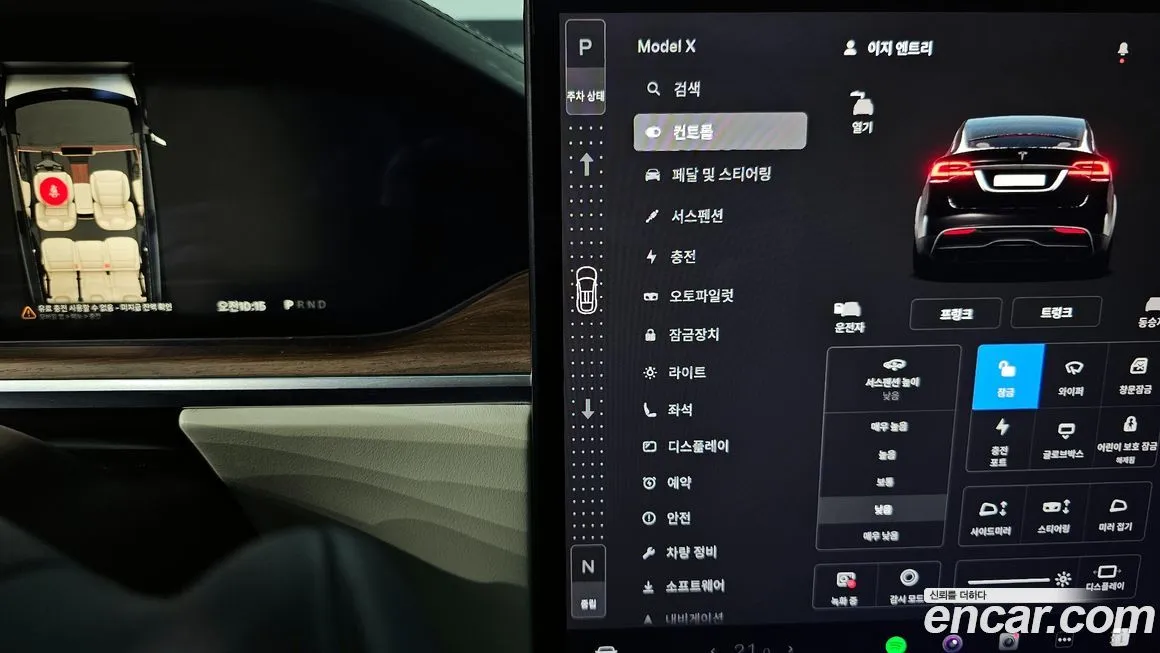 Tesla Model X 2024 из KR, фото 6