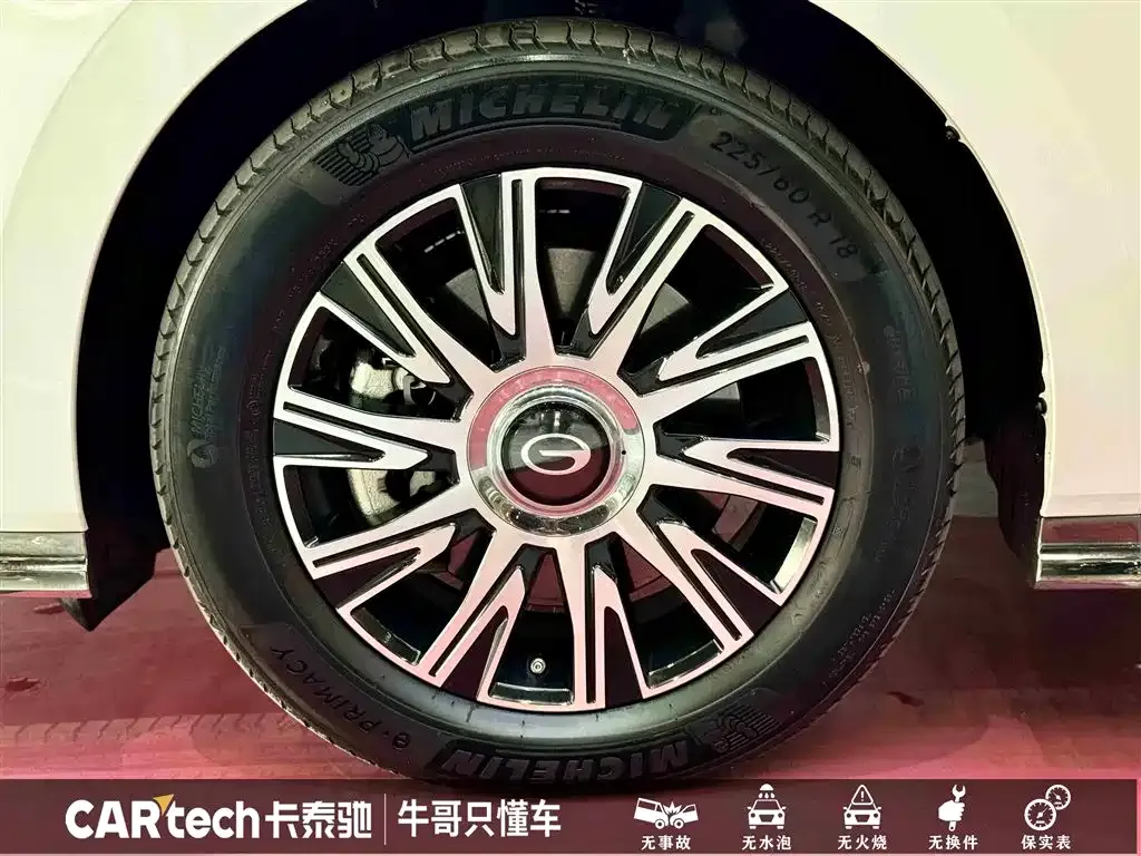 GAC Motor Trumpchi E9 — фото 10