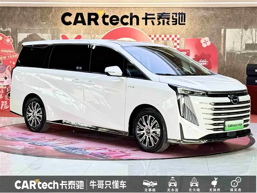 GAC Motor Trumpchi E9 — фото 7