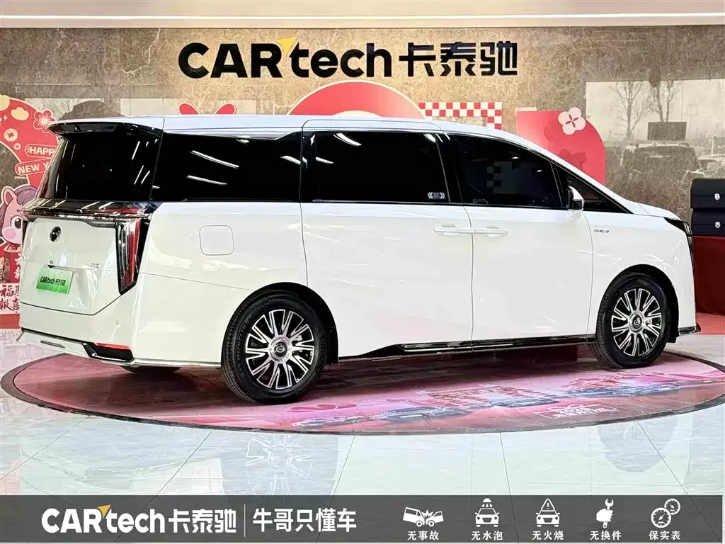 GAC Motor Trumpchi E9 — фото 6