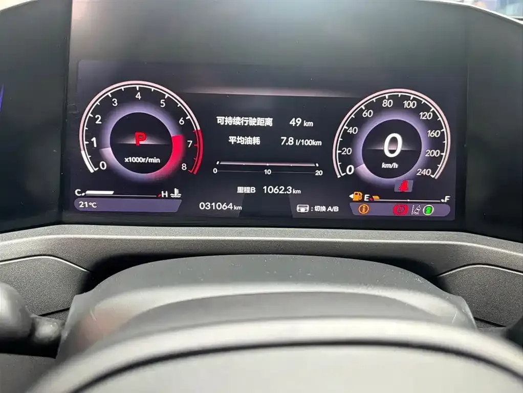 Honda Accord 2024 из CN, фото 2