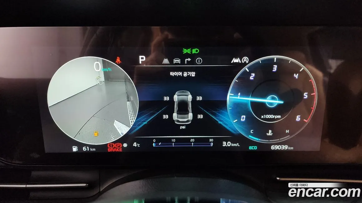 Kia Carnival 2023 из KR, фото 8