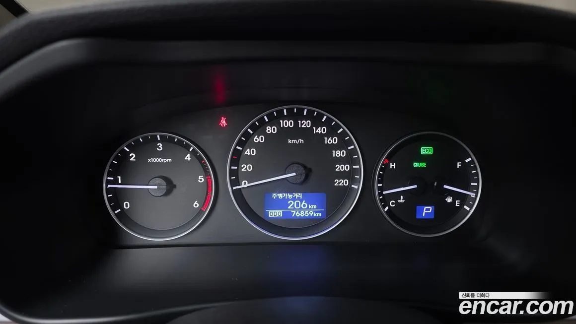 Hyundai Starex 2021 из KR, фото 2