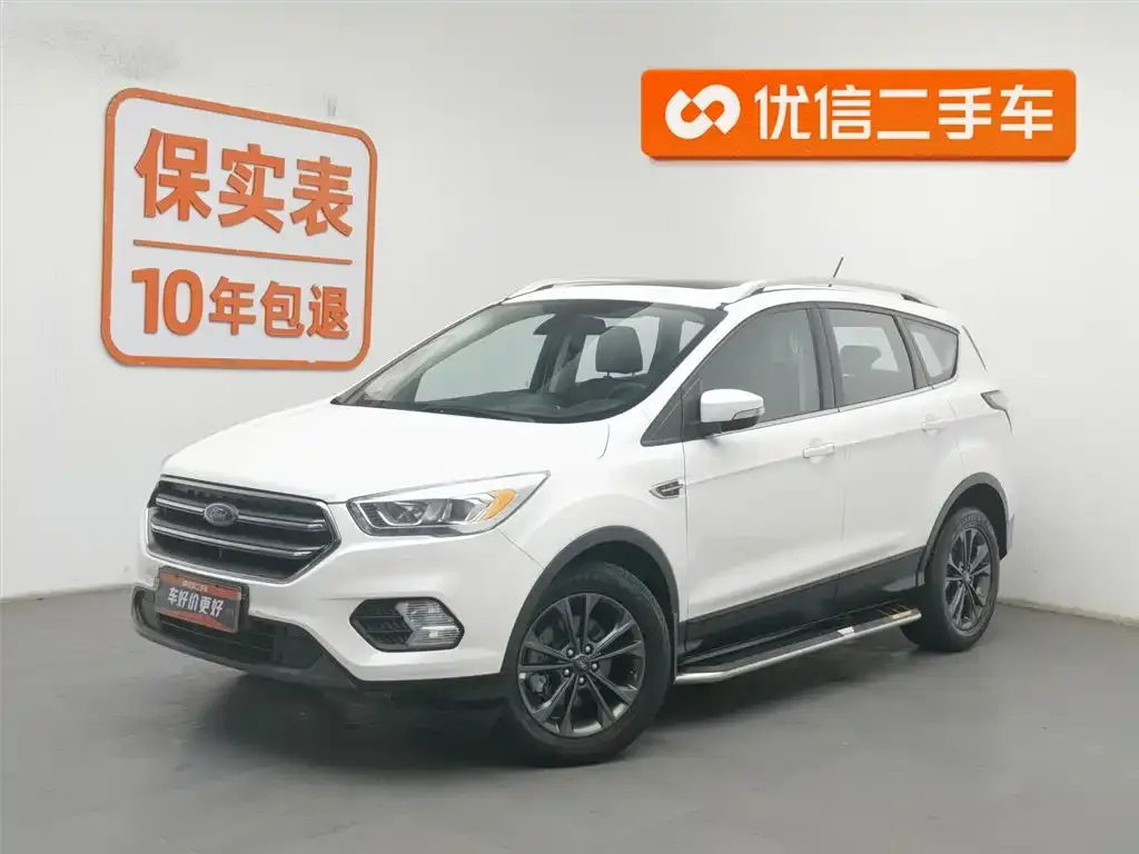 Ford Kuga 2021 из CN, фото 1
