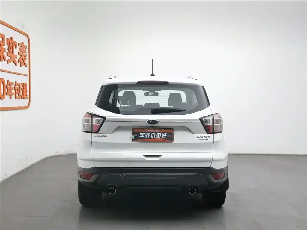 Ford Kuga 2021 из CN, фото 6