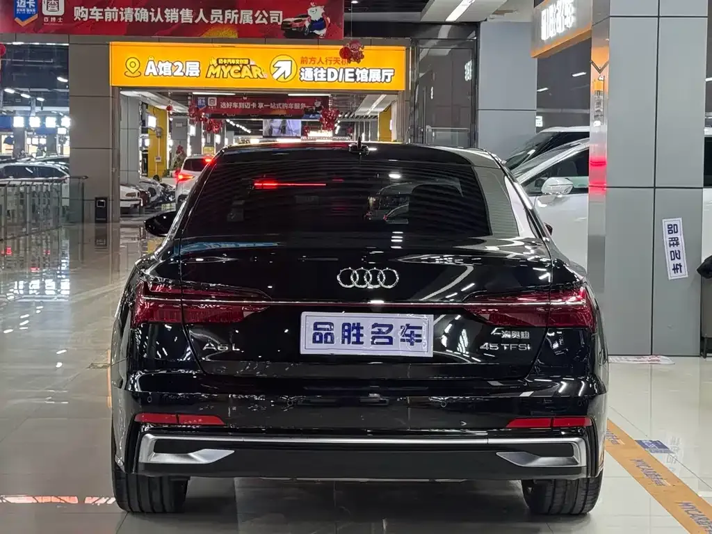 Audi A6L 2026 из CN, фото 8