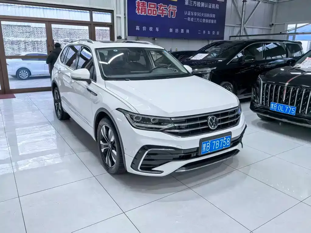 Volkswagen Tiguan L 2021 из CN, фото 2