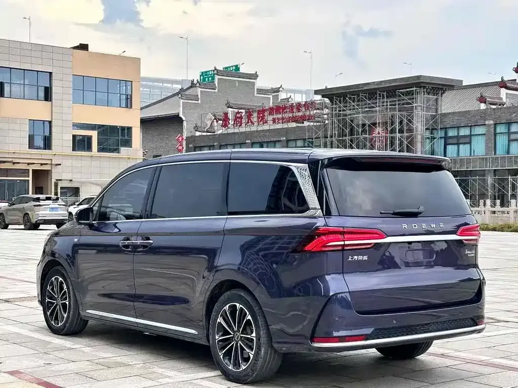 Roewe iMAX8 2021 из CN, фото 4