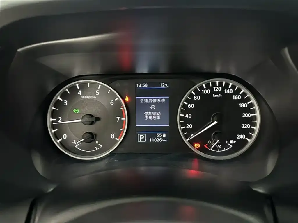 Nissan Sylphy 2023 из CN, фото 5