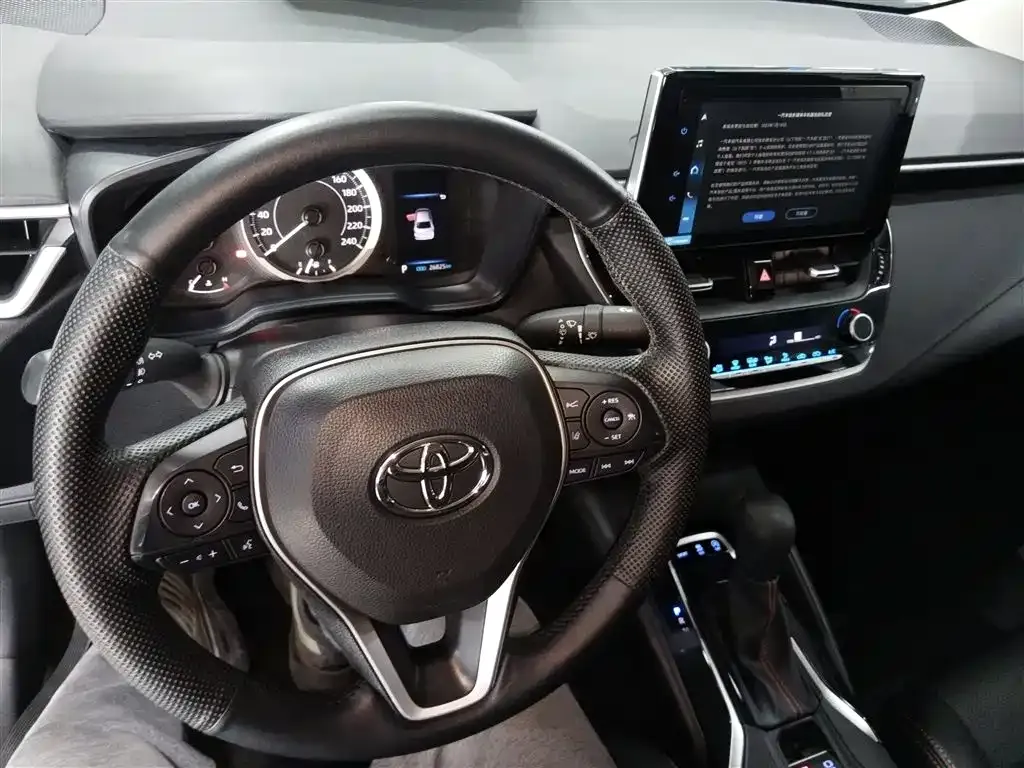 Toyota Corolla 2024 из CN, фото 10