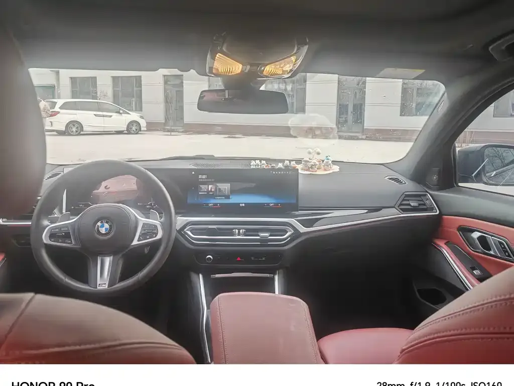 BMW 3 Series 2023 из CN, фото 5