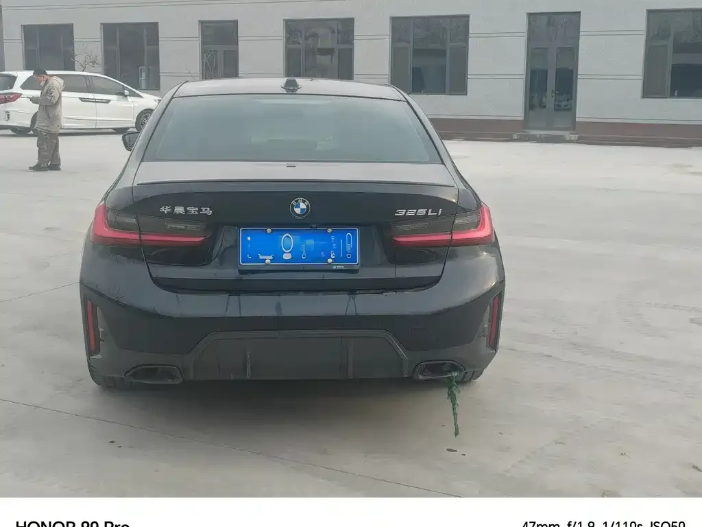 BMW 3 Series 2023 из CN, фото 4