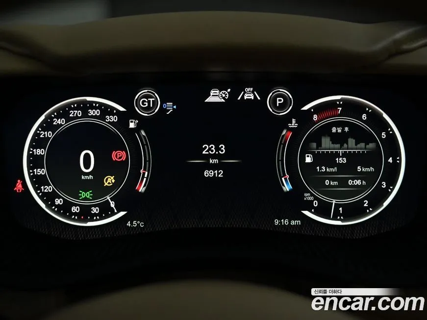 Aston Martin DBX 2023 из KR, фото 2