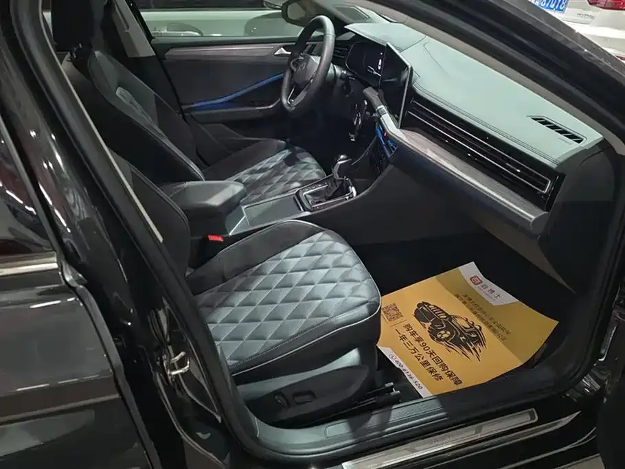 Volkswagen Sagitar 2023 из CN, фото 9