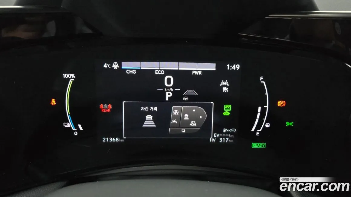 Lexus NX 2025 из KR, фото 3