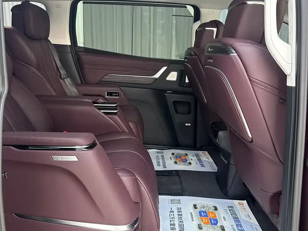 Buick Century 2024 из CN, фото 8