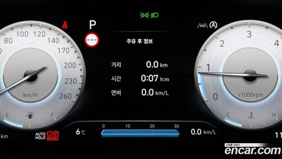 Hyundai Palisade 2024 из KR, фото 2
