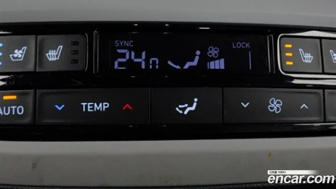 Hyundai Palisade 2024 из KR, фото 6