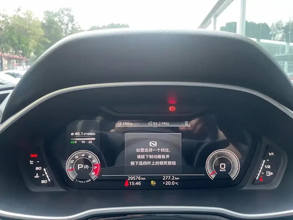 Audi Q3 2023 из CN, фото 2