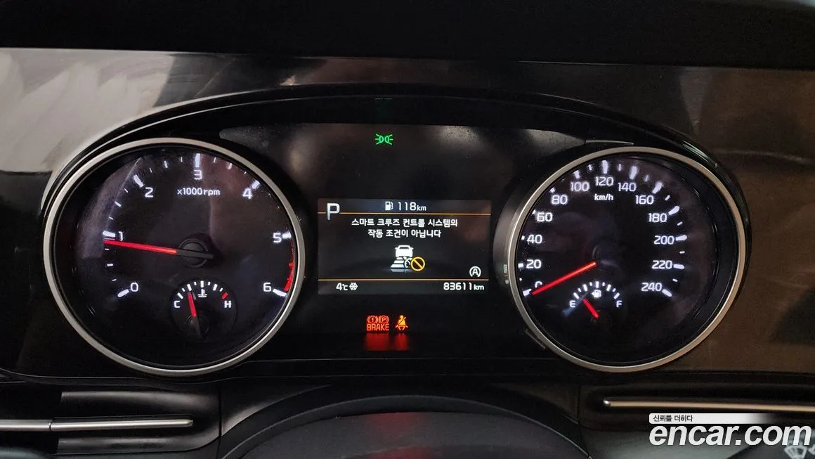 Kia Carnival 2021 из KR, фото 2