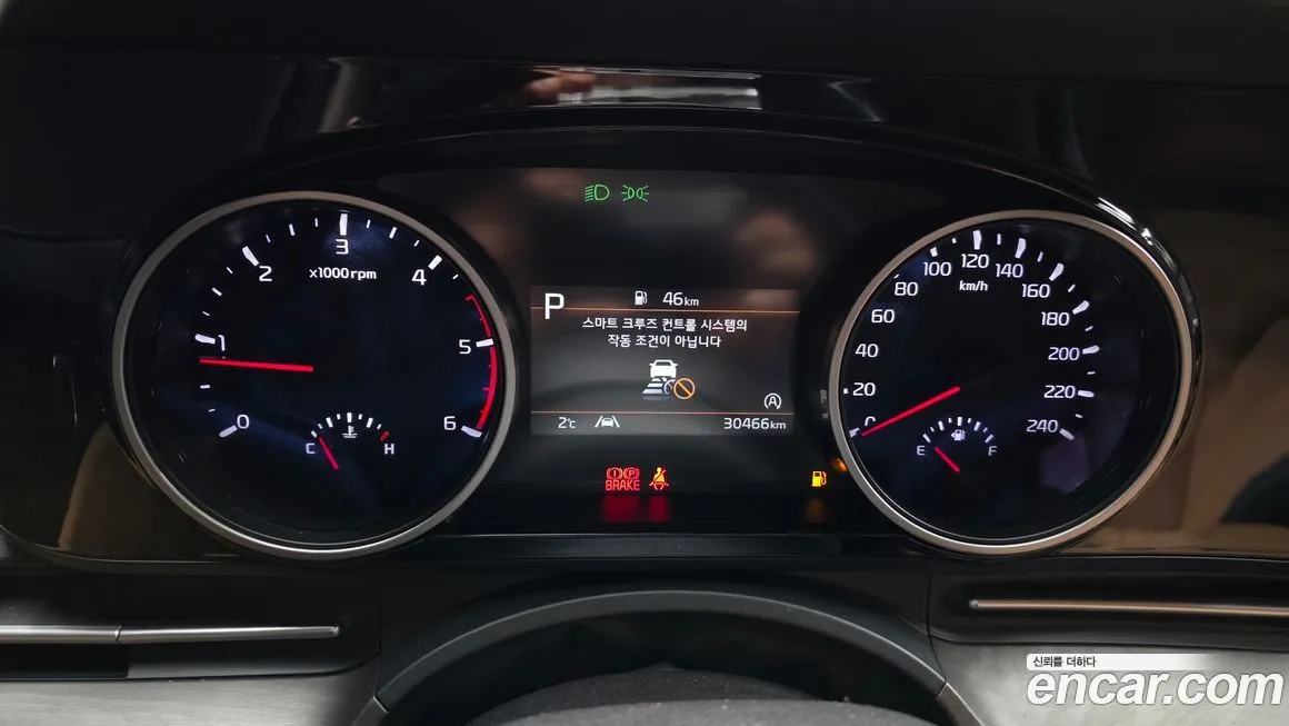 Kia Carnival 2021 из KR, фото 2