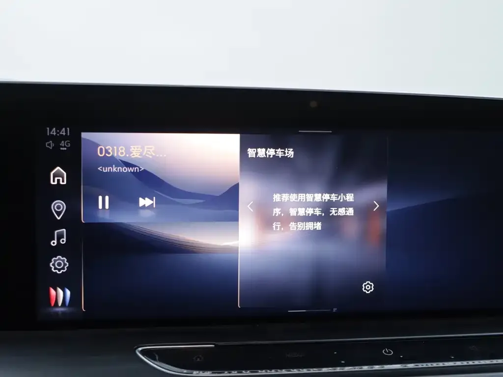 Buick GL8 2024 из CN, фото 6